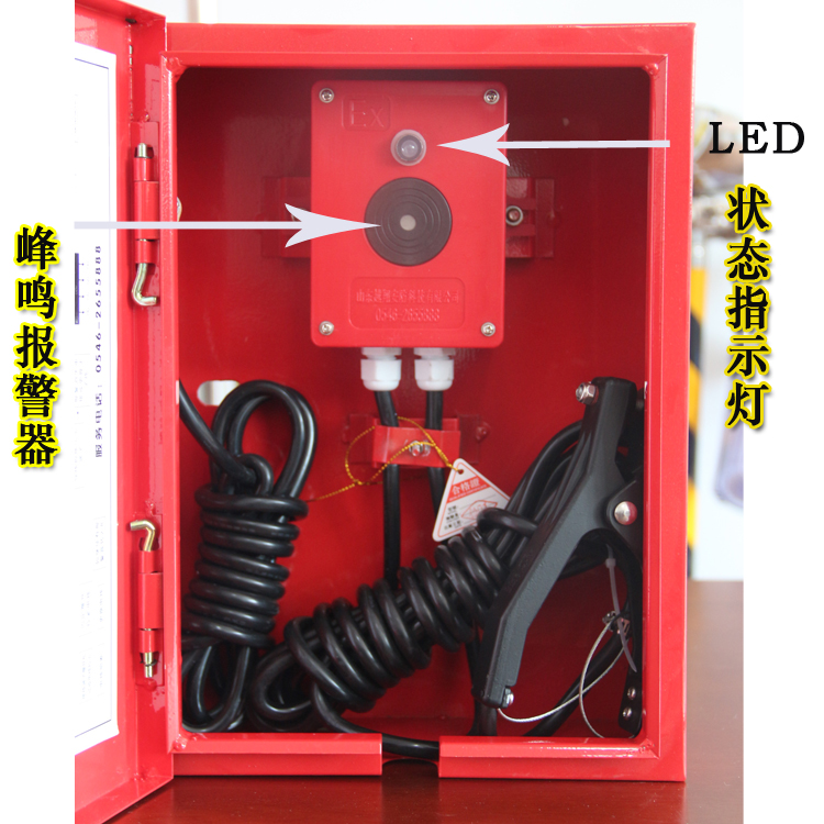 静電(diàn)接地报警器产品细节4