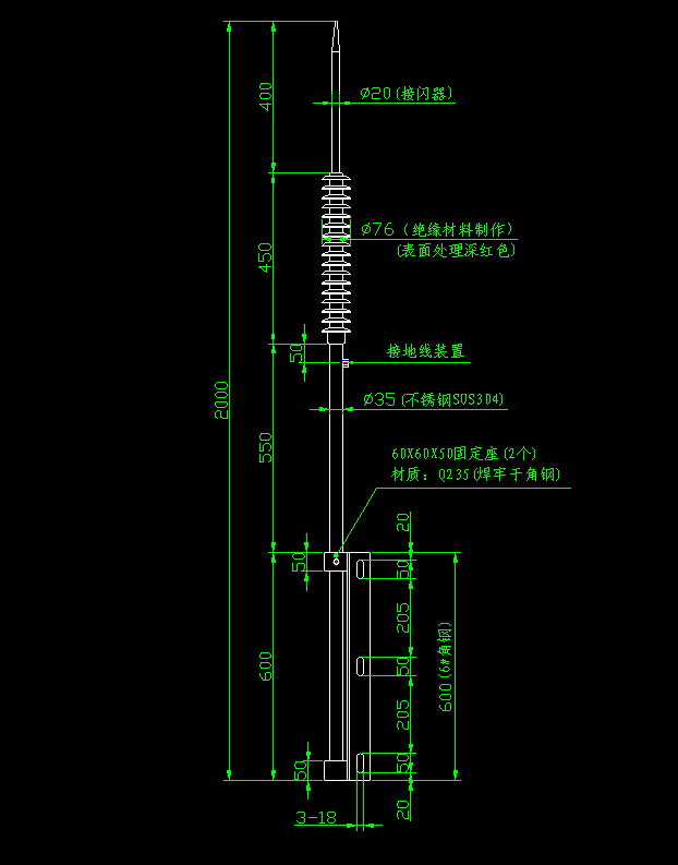 限流電(diàn)力专用(yòng)避雷针尺寸结构图