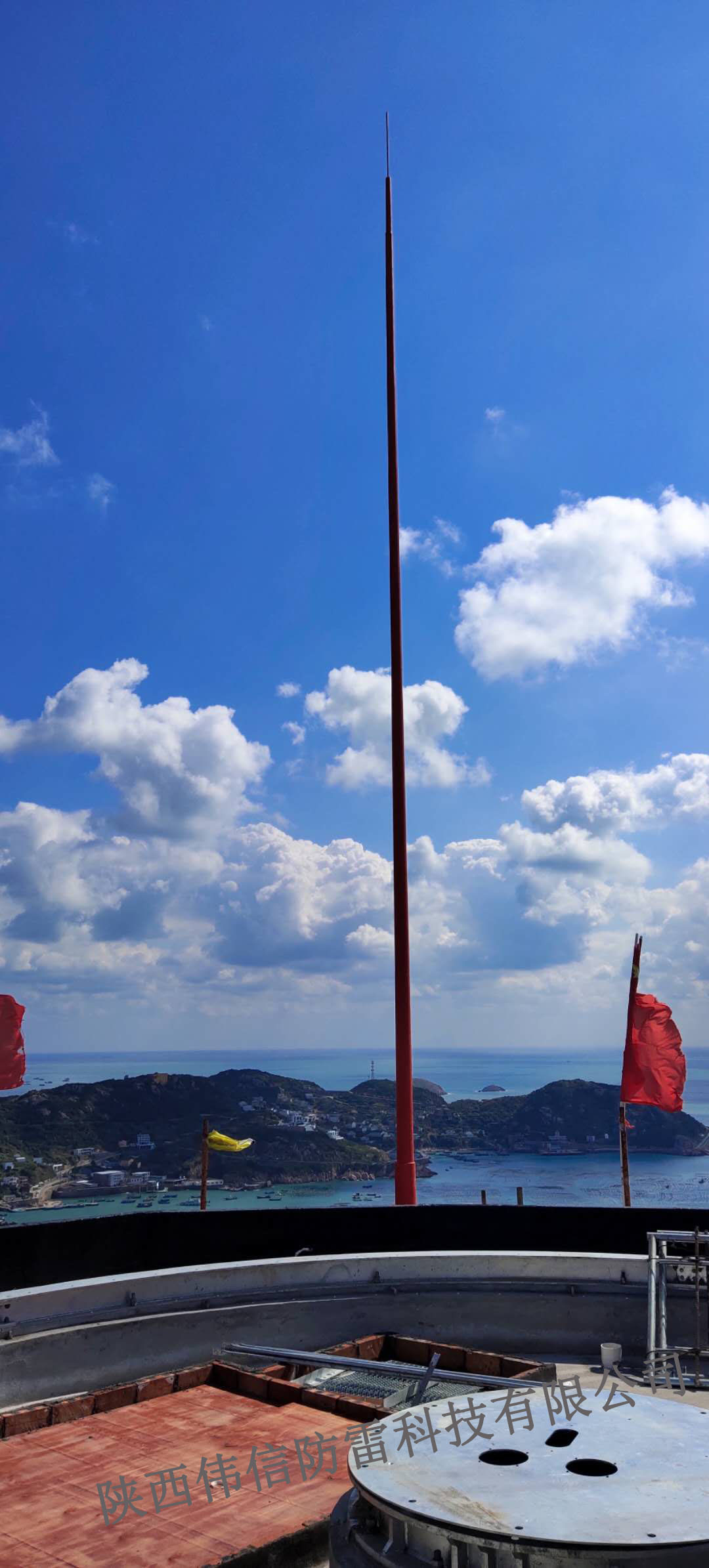 浙江舟山(shān)群岛玻璃钢避雷针安装现场5