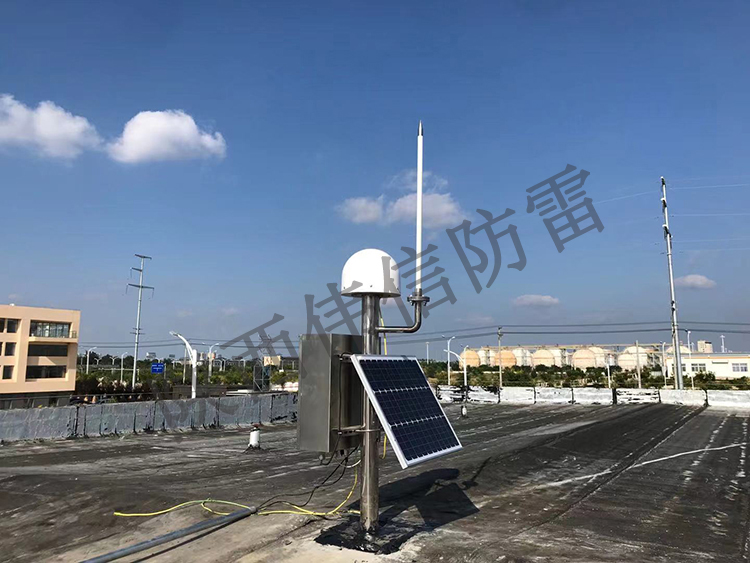 智能(néng)雷電(diàn)预警系统现场图1