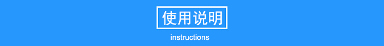 10米信号台专用(yòng)玻璃钢避雷针产品使用(yòng)说明