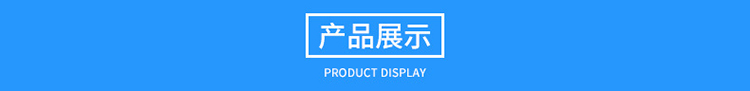 16米玻璃钢避雷针，工厂专用(yòng)抗干扰防侧击绝缘避雷针产品展示